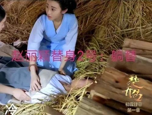 招聘替身演员,演绎幕后英雄的舞台