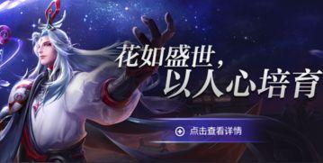 童声背景音乐,音乐伴成长