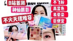 很贱的网红,揭秘“很贱”网红的爆红之路